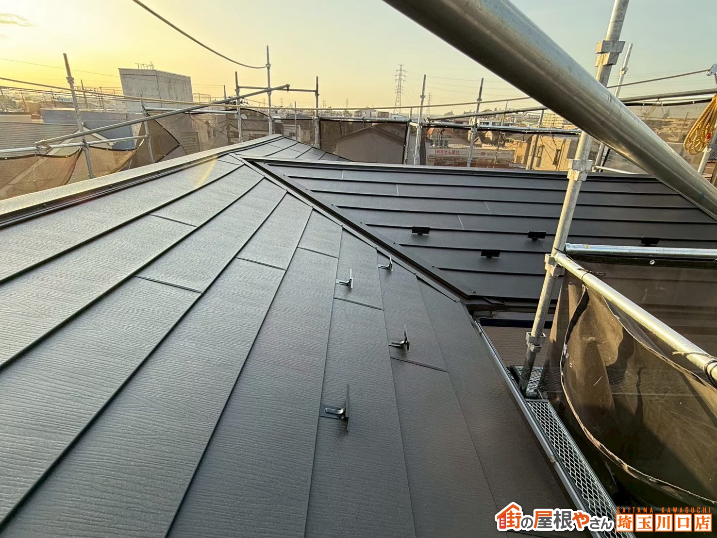 屋根カバー工事　施工後