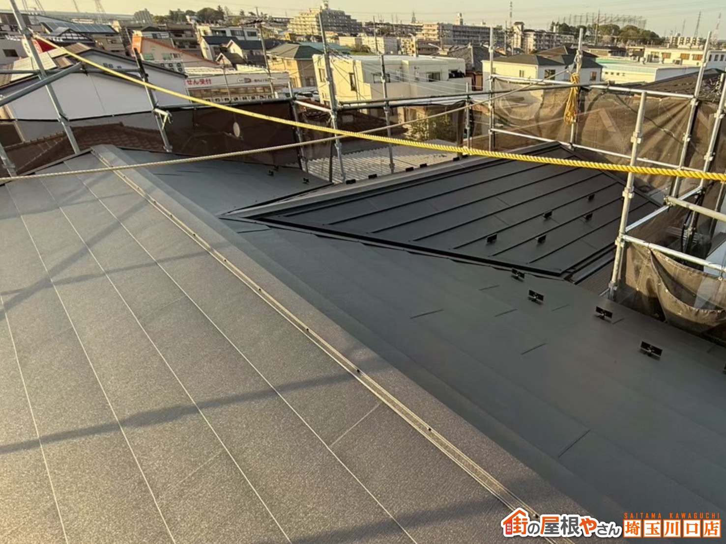 屋根カバー工事　施工後