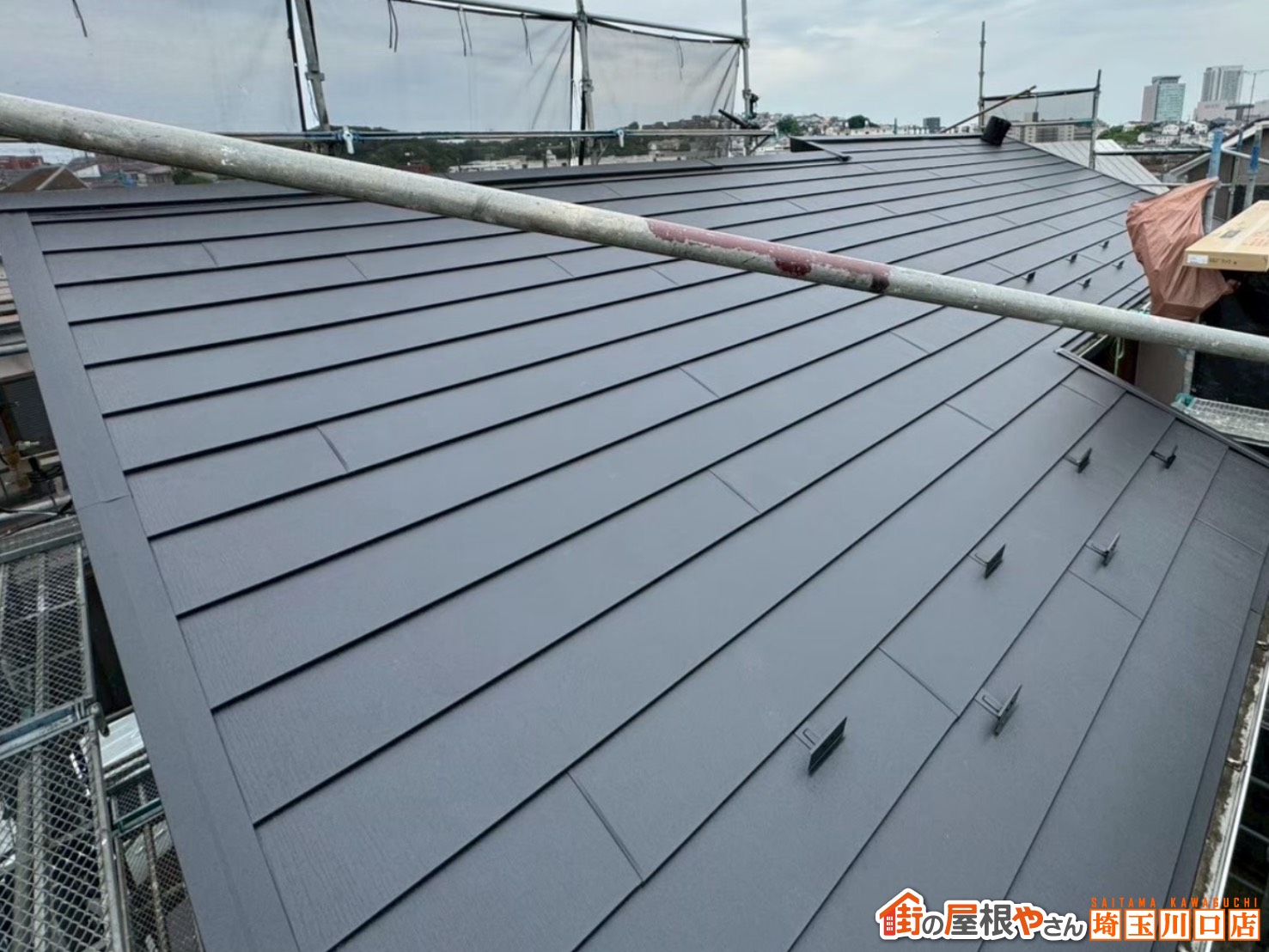 屋根カバー工事　施工後