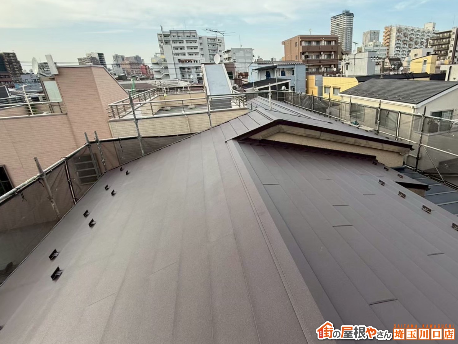 屋根カバー工事　施工後
