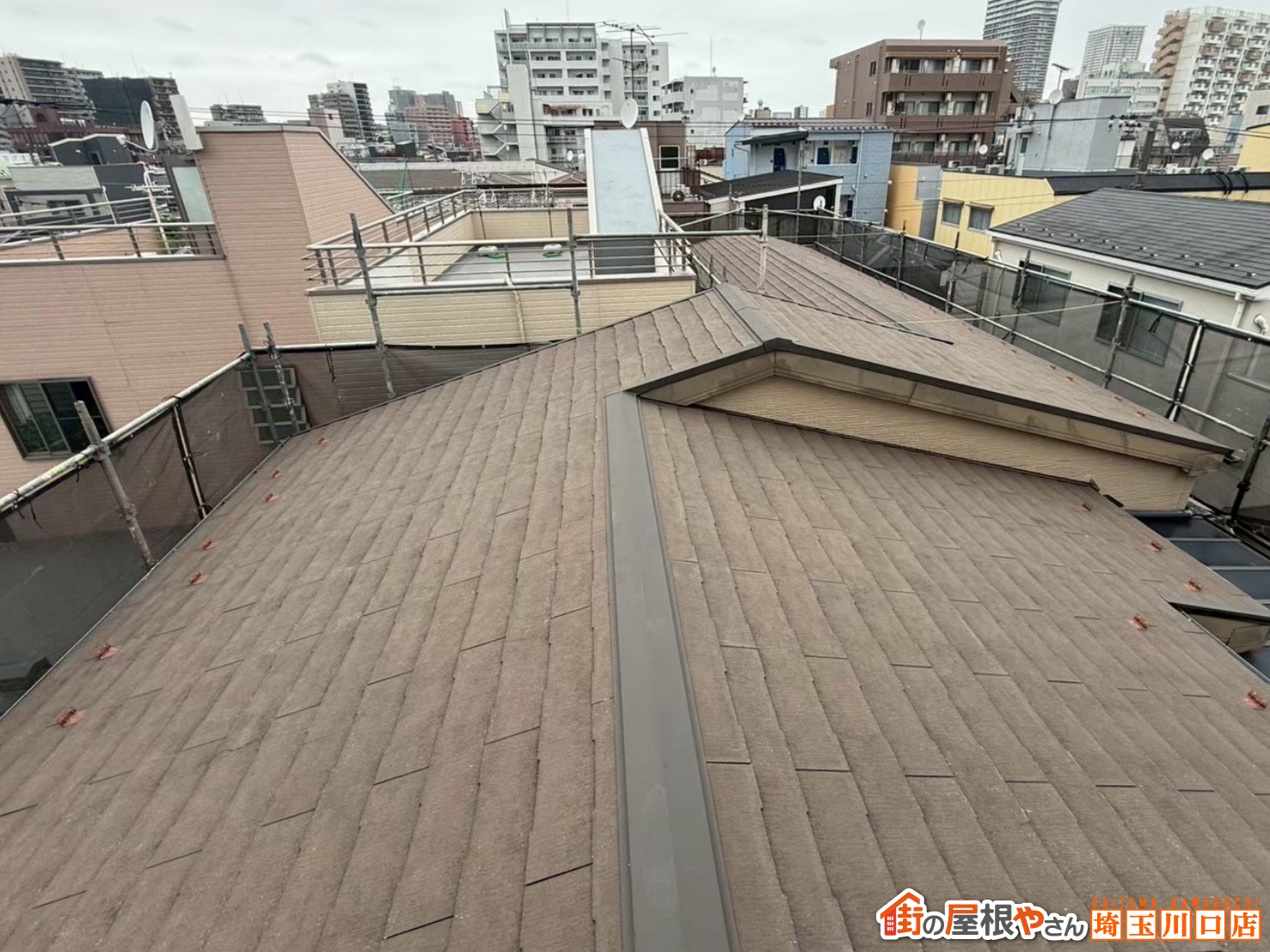 スレート屋根　施工前