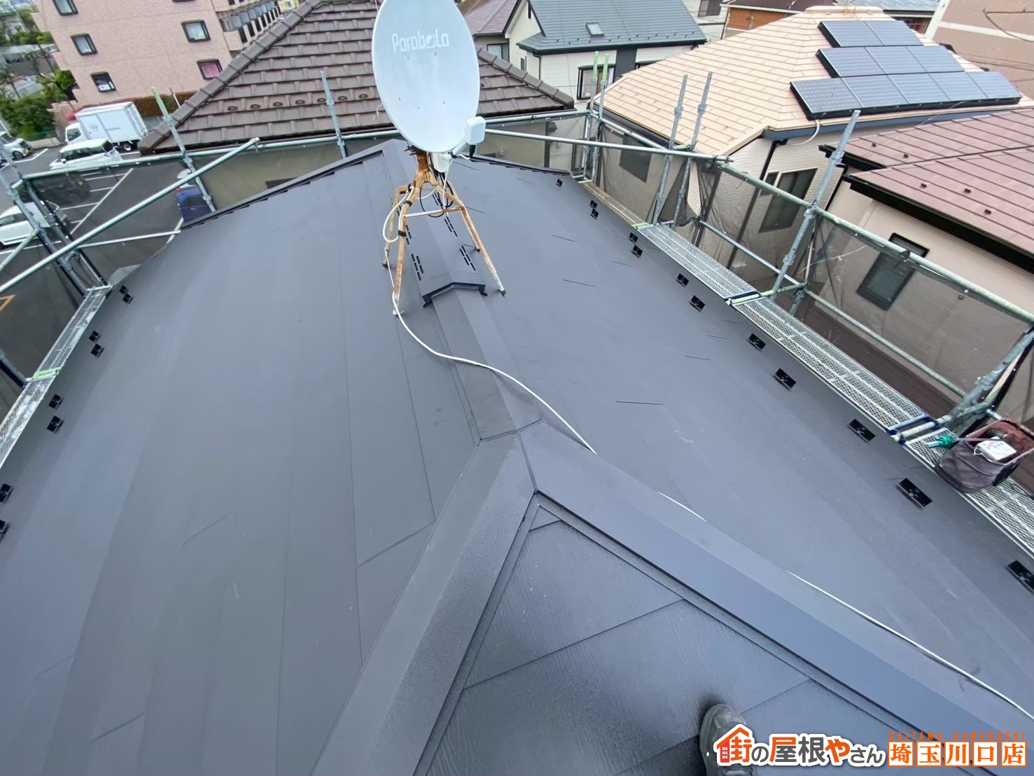屋根カバー工事　施工後