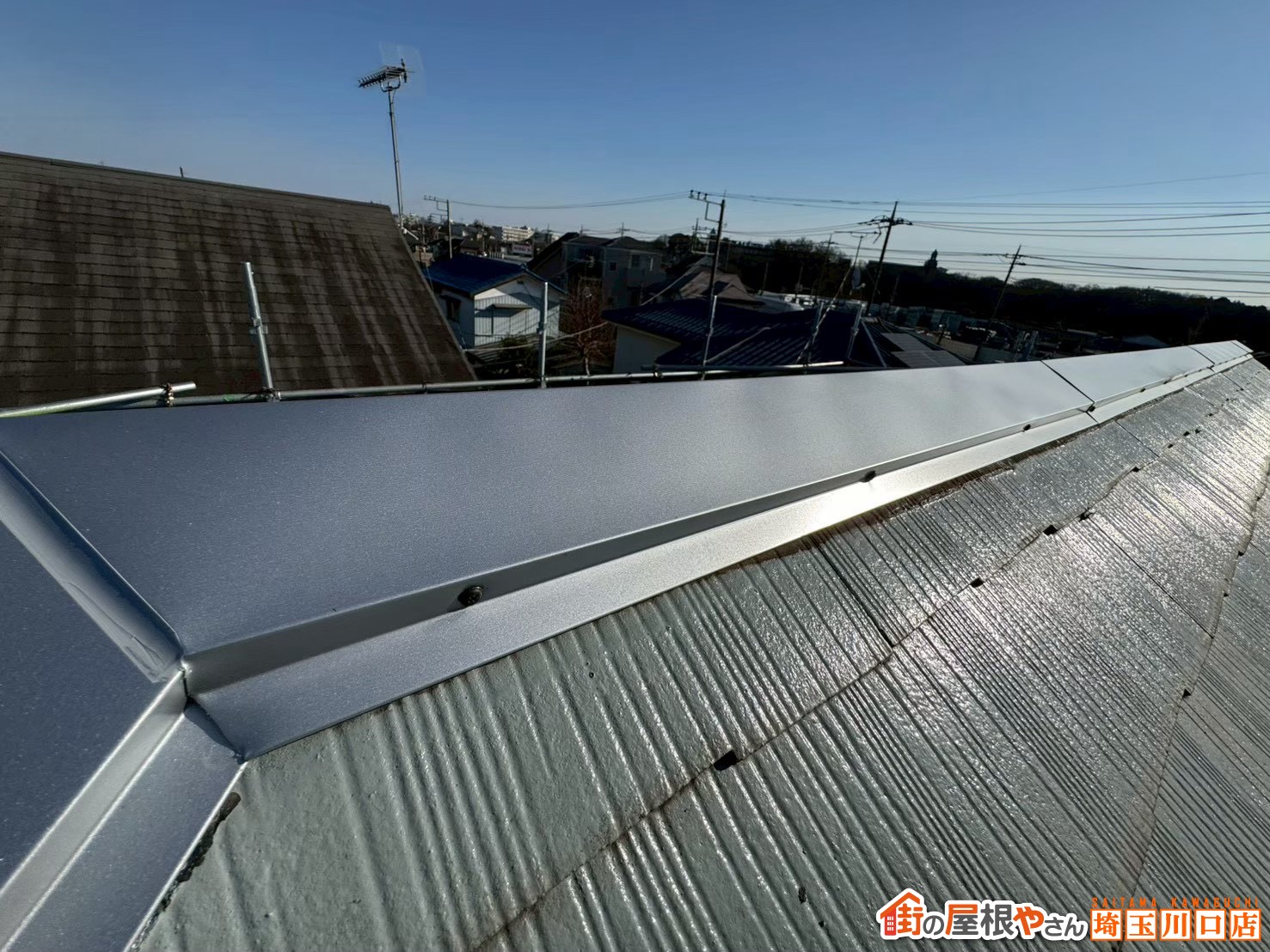 棟交換工事　施工後