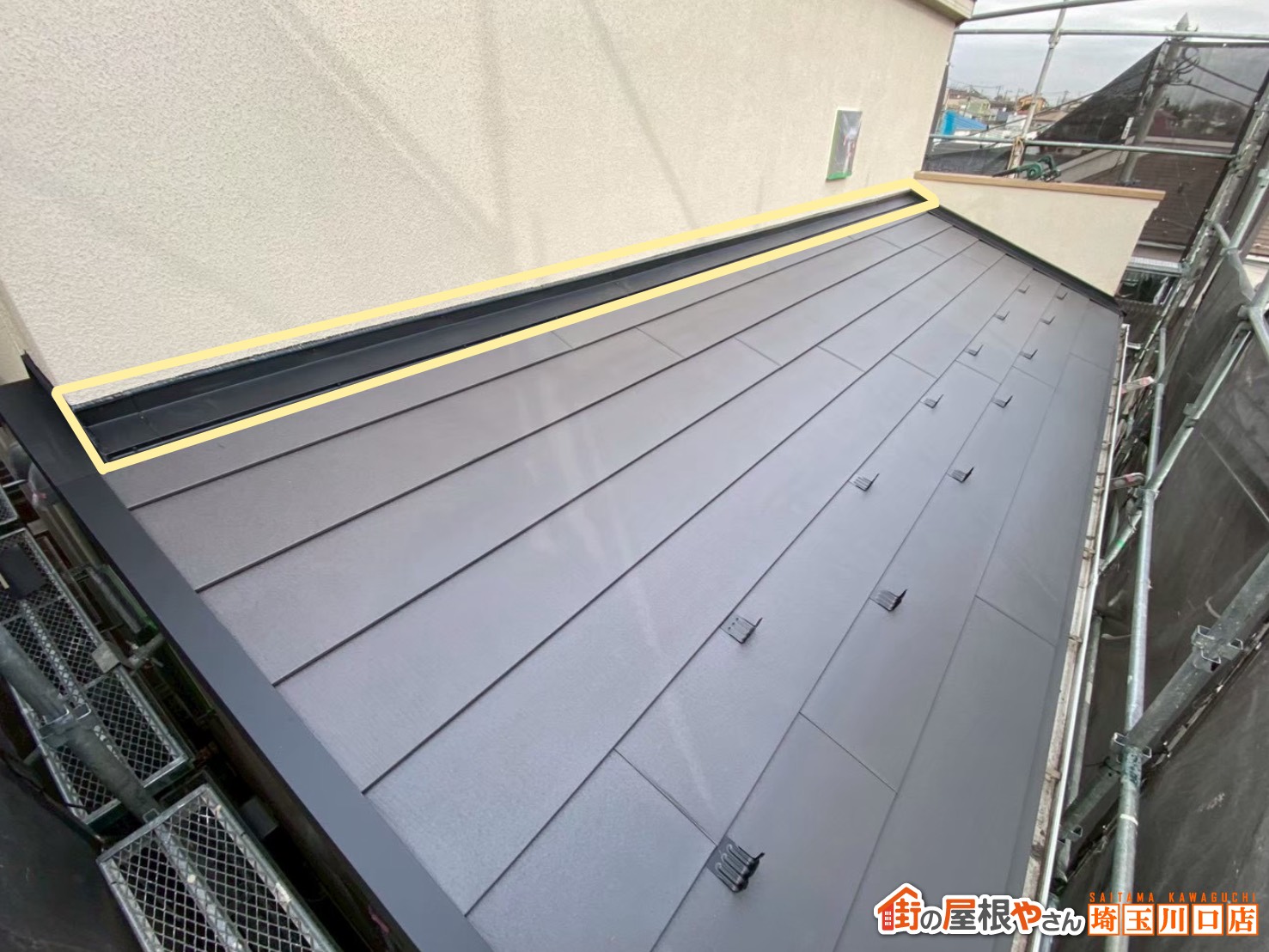 下屋根　棟板金