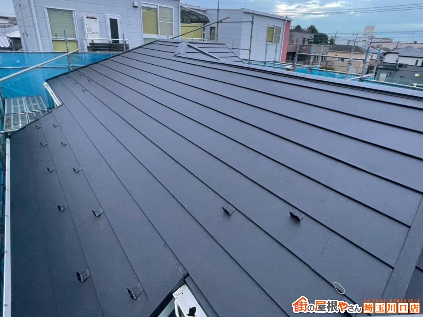 屋根カバー工事　施工後