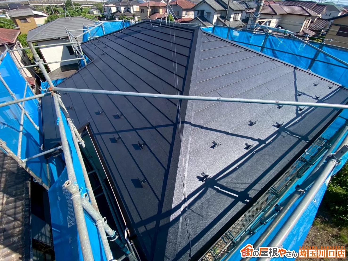 屋根カバー工事　施工後