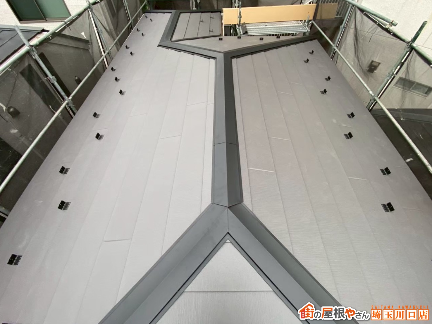 屋根カバー工事　施工後