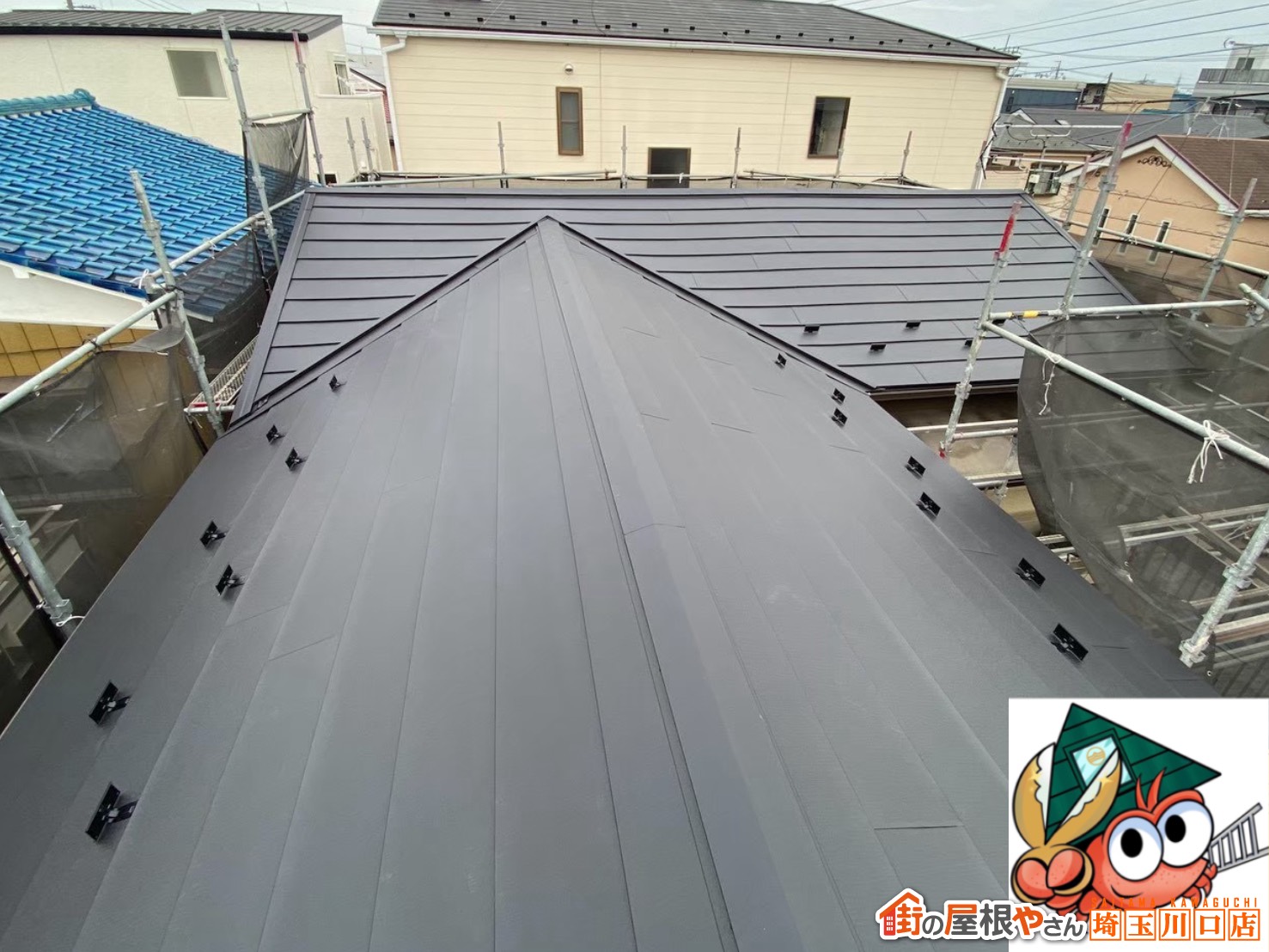 葺き替え工事　施工後