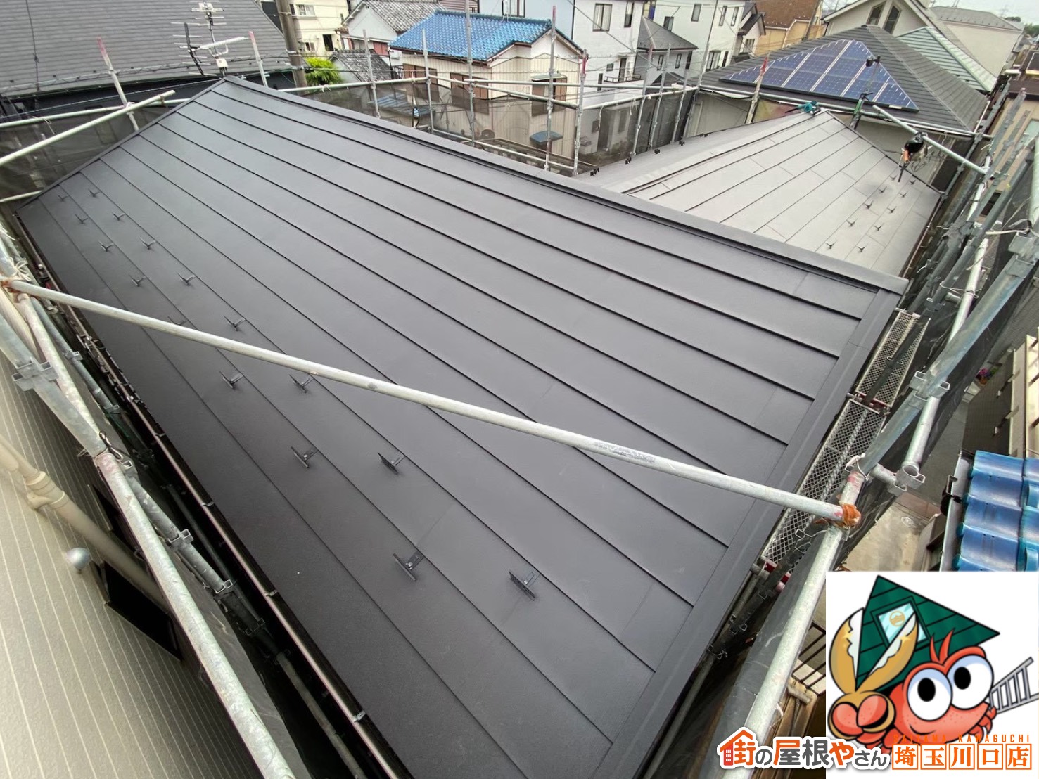 葺き替え工事　施工後