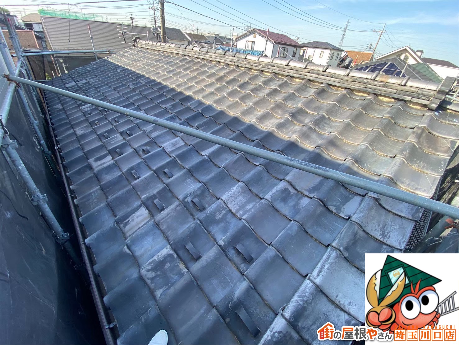 瓦屋根　施工前