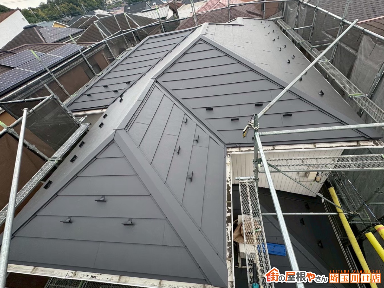 屋根カバー工事　施工後