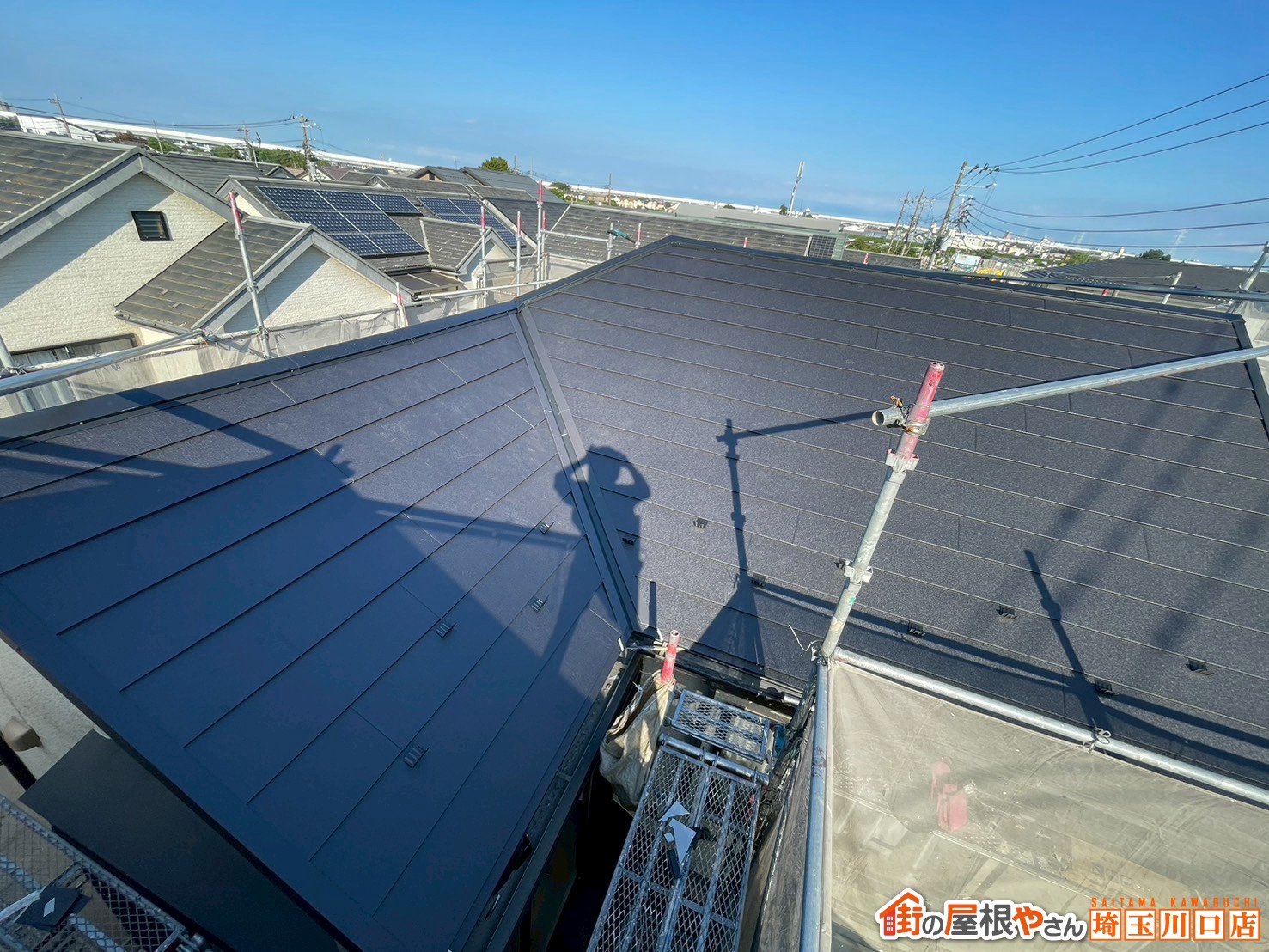 屋根カバー工事　施工後