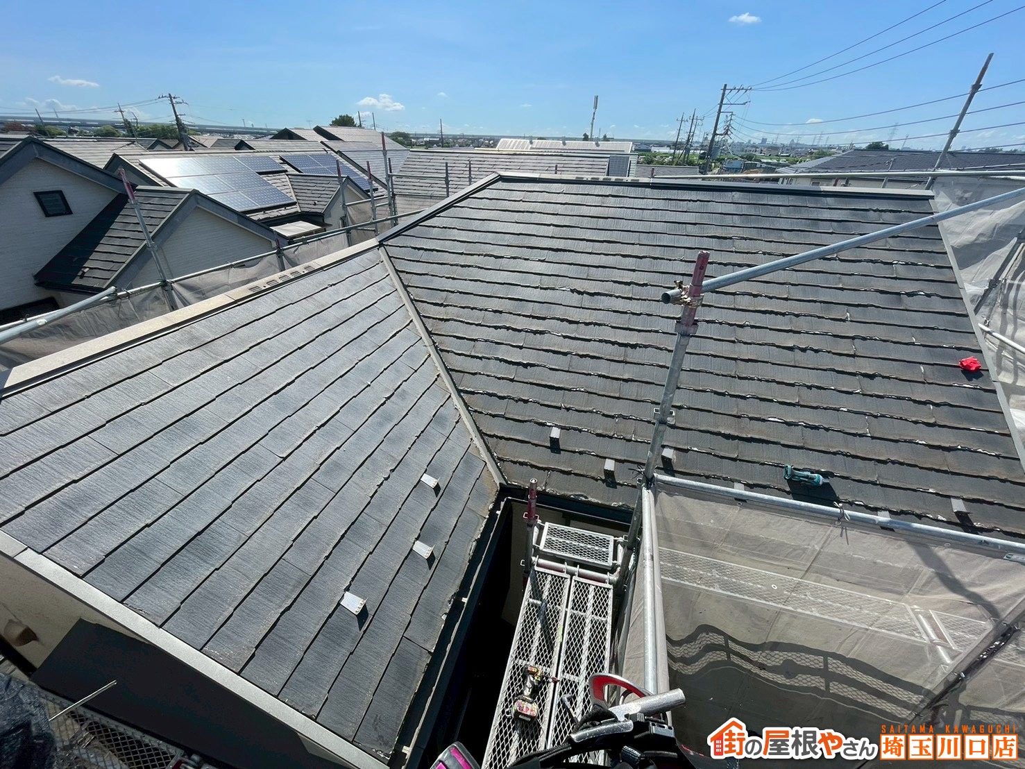 スレート屋根　施工前