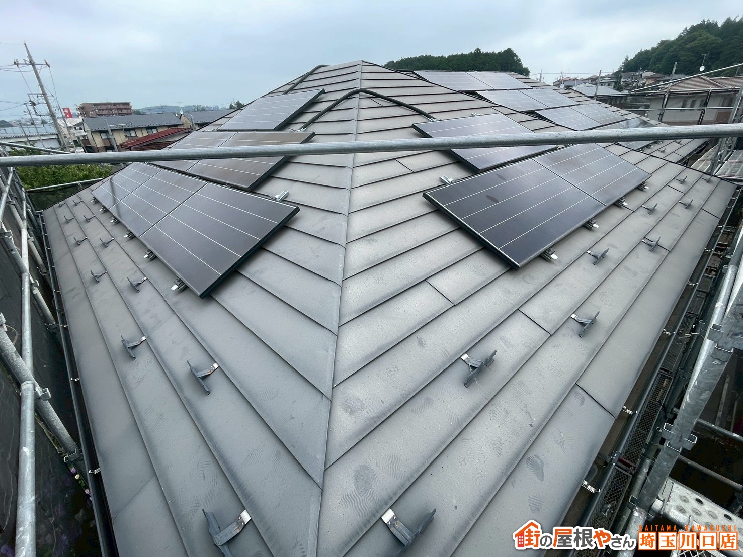 金属屋根　施工前