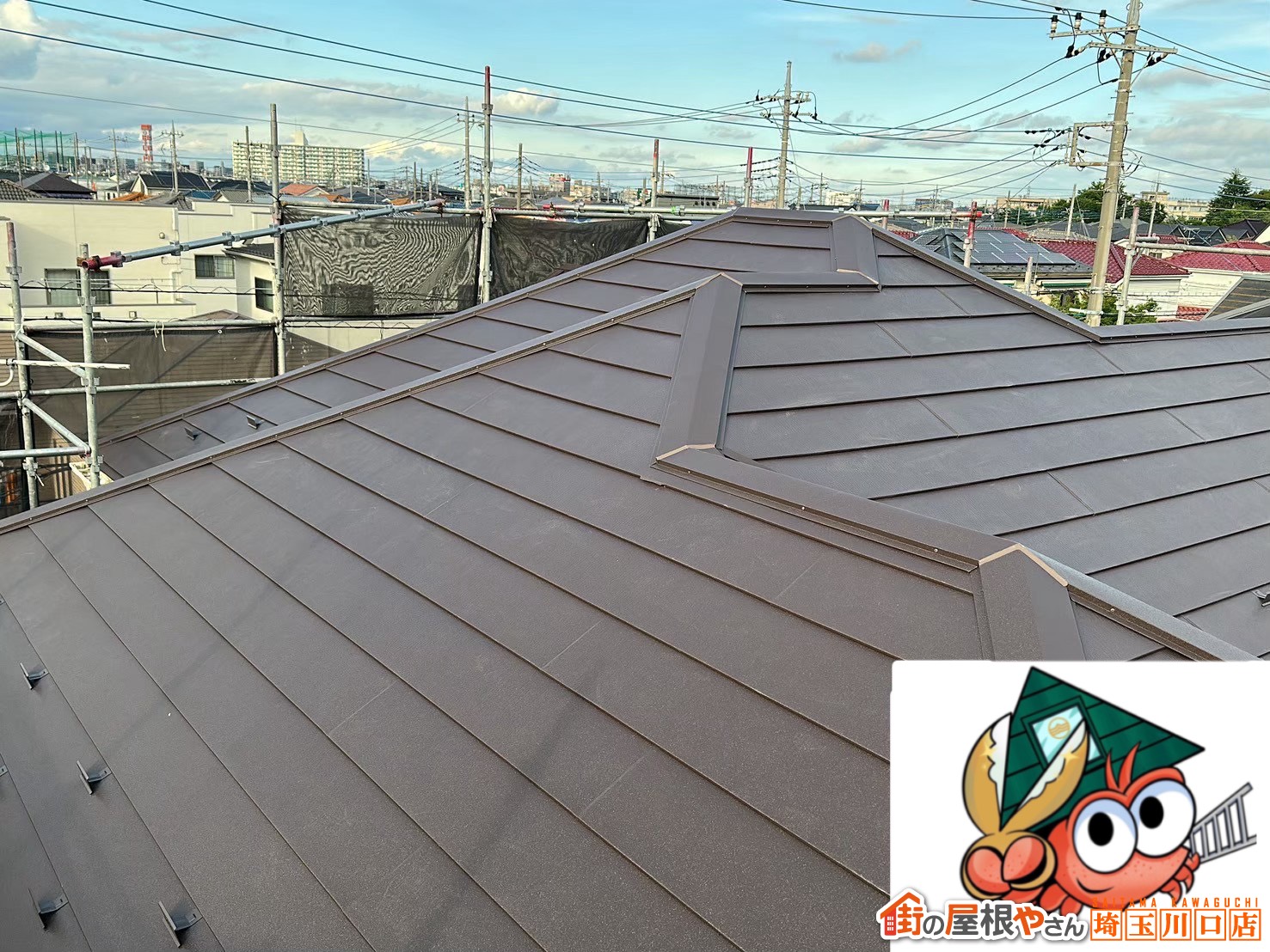 屋根カバー工事　施工後