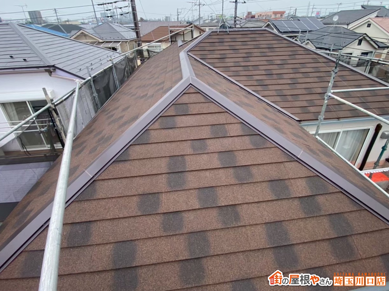 屋根カバー工事　施工後