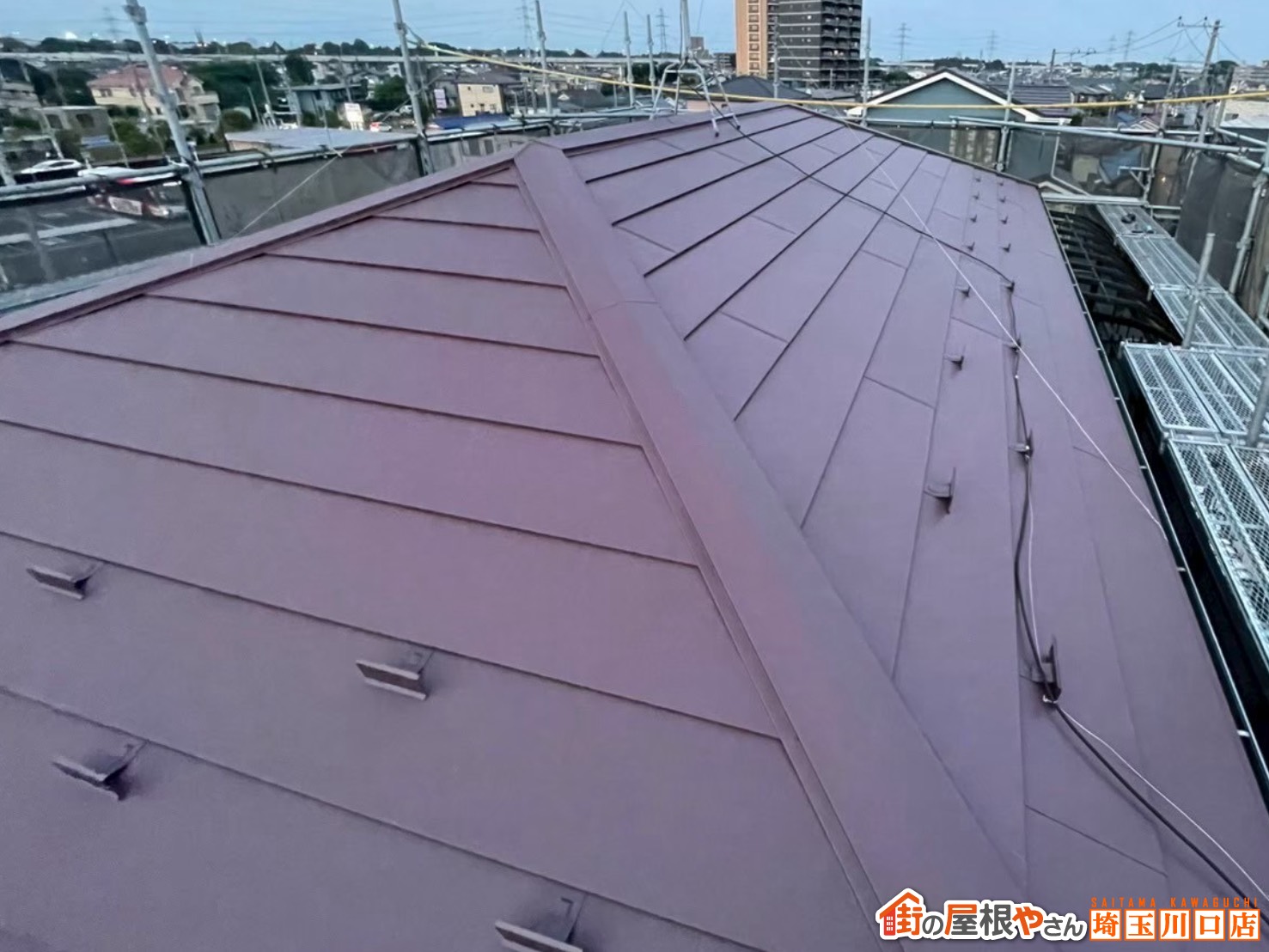 屋根カバー工事　施工後