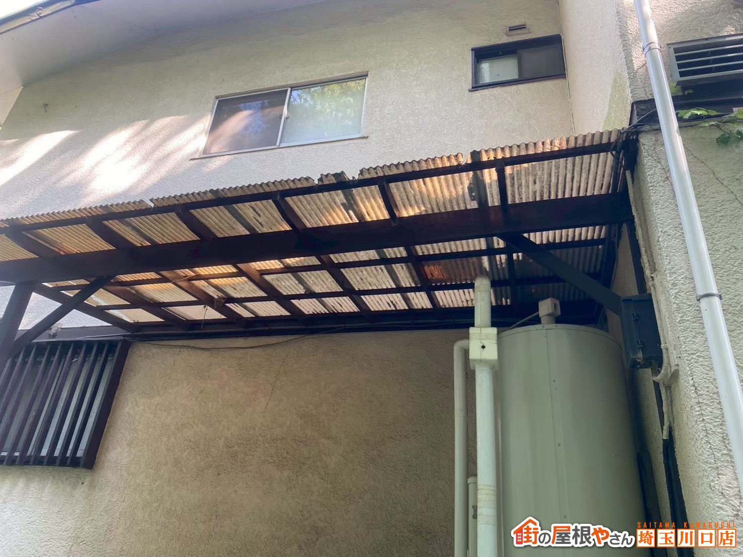 施工前　物置屋根