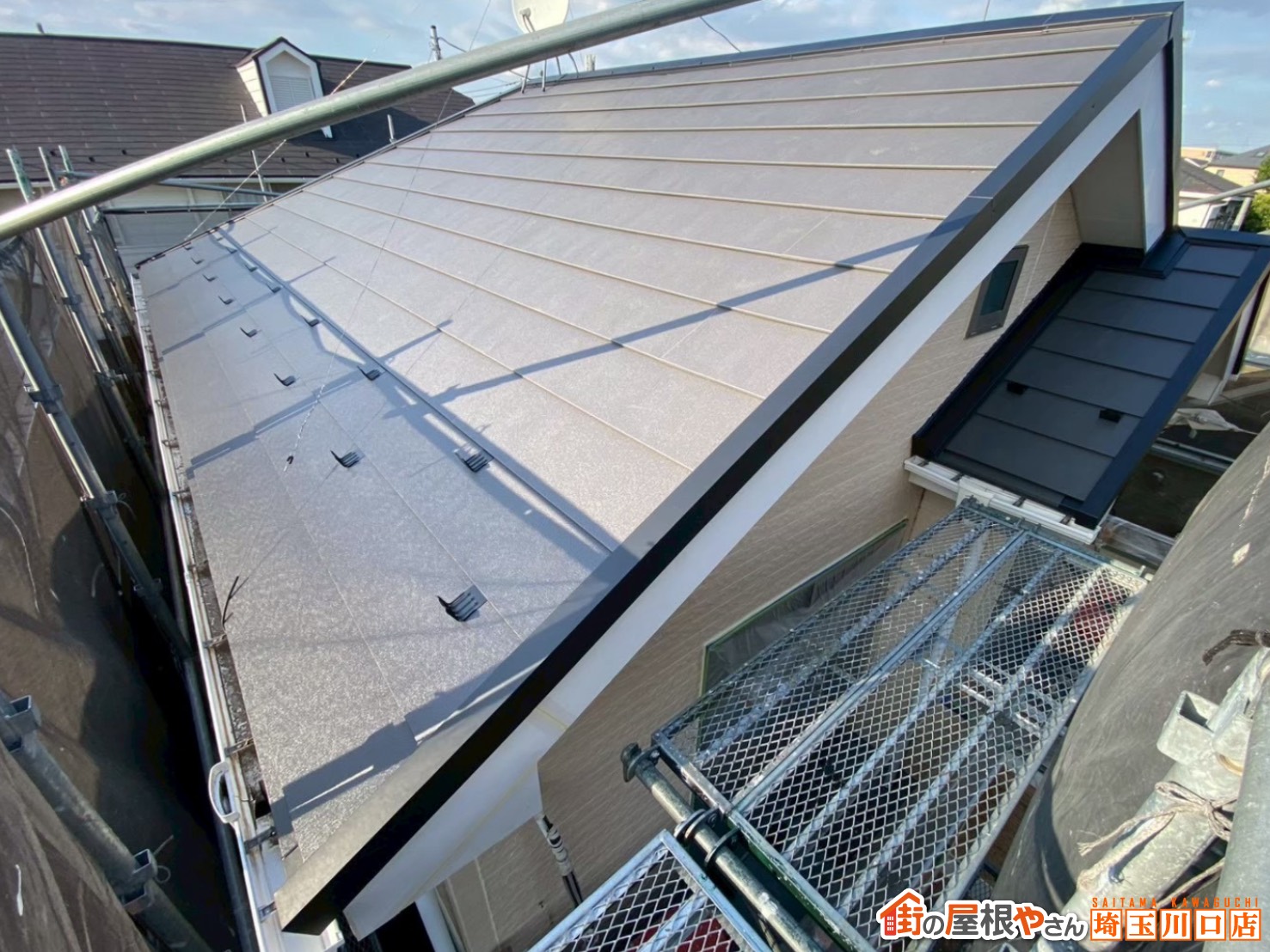 屋根カバー工事　施工後