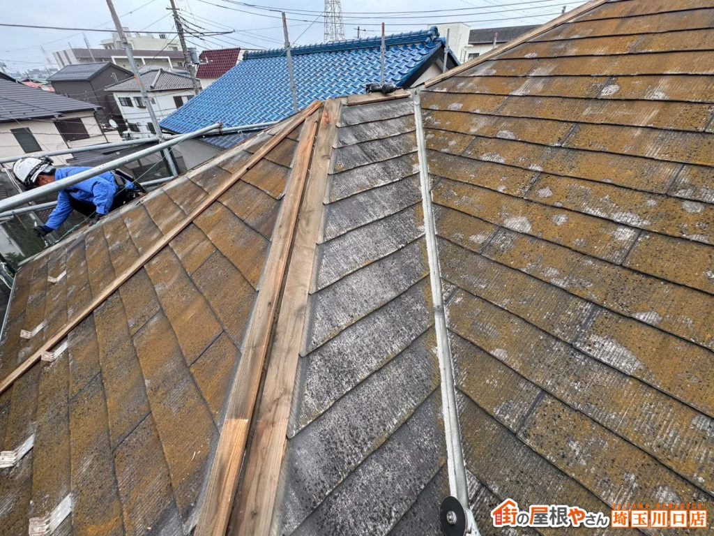棟板金を外した屋根
