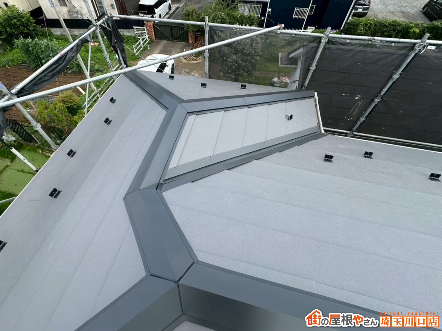 屋根カバー工事　施工後