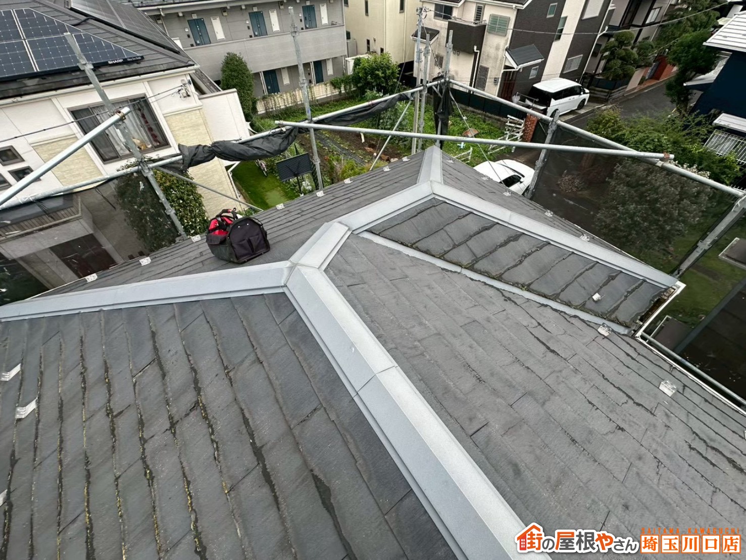 経年劣化が進む屋根
