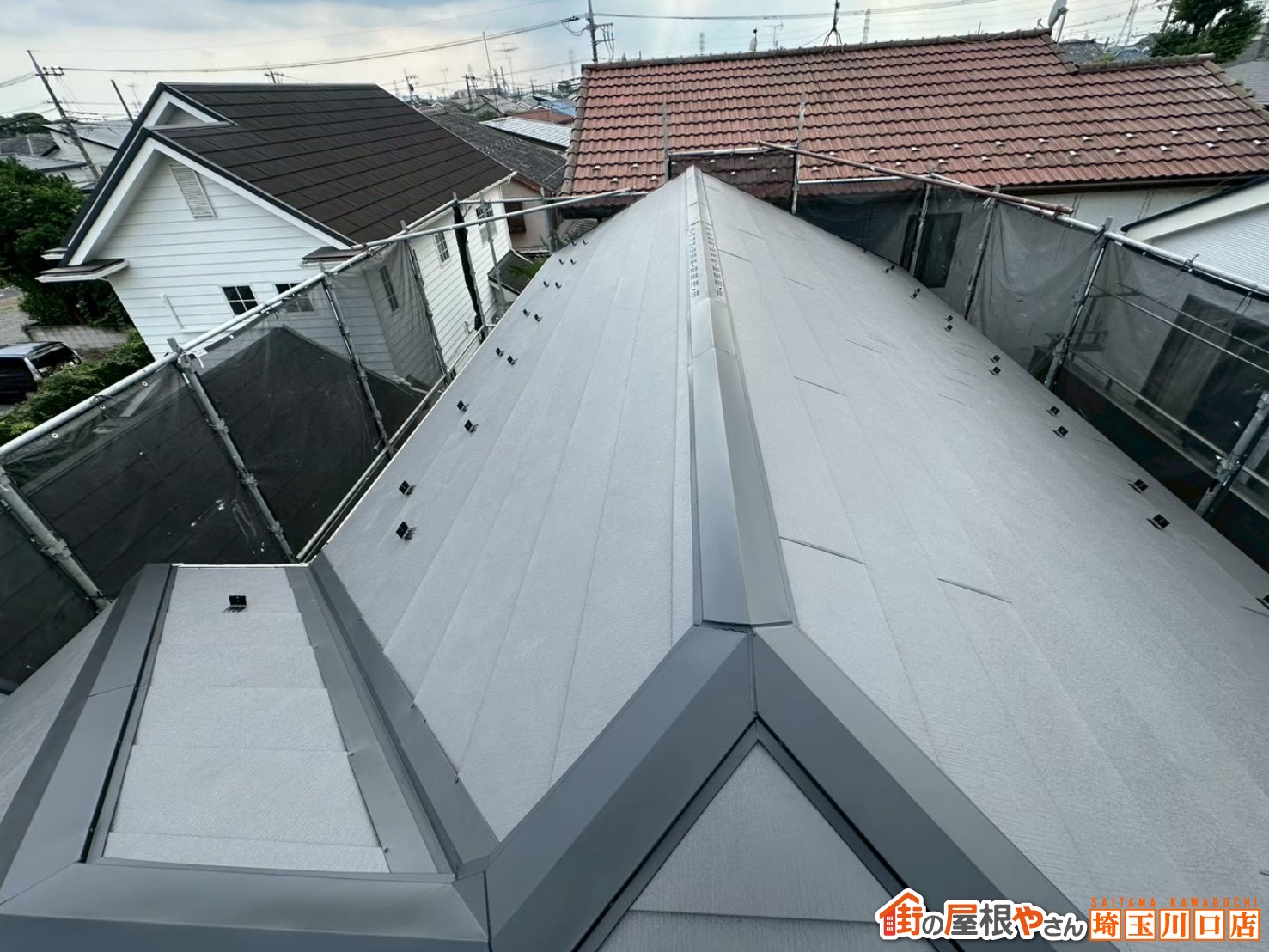 屋根カバー工事　施工後