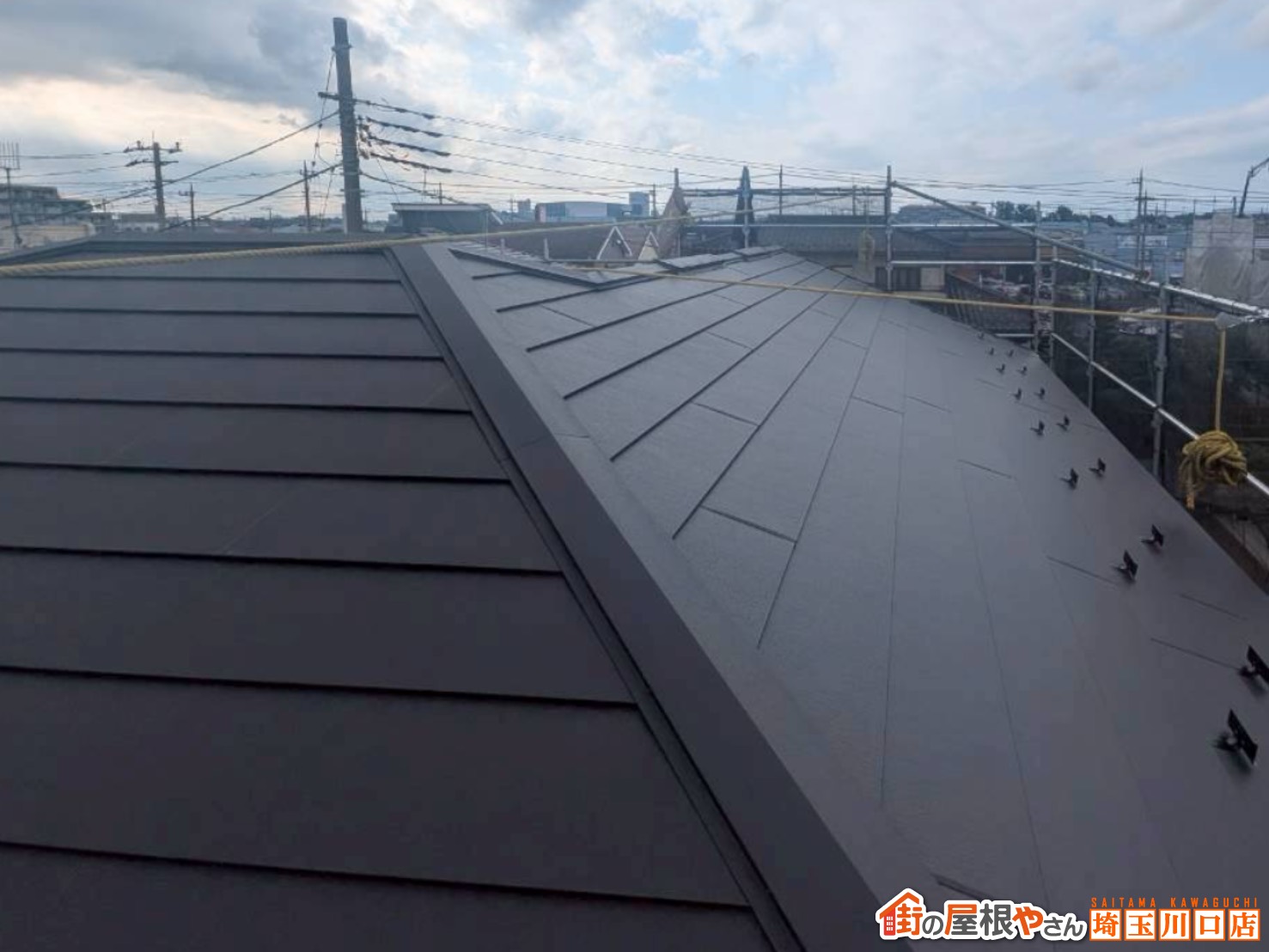 屋根カバー工事　施工後