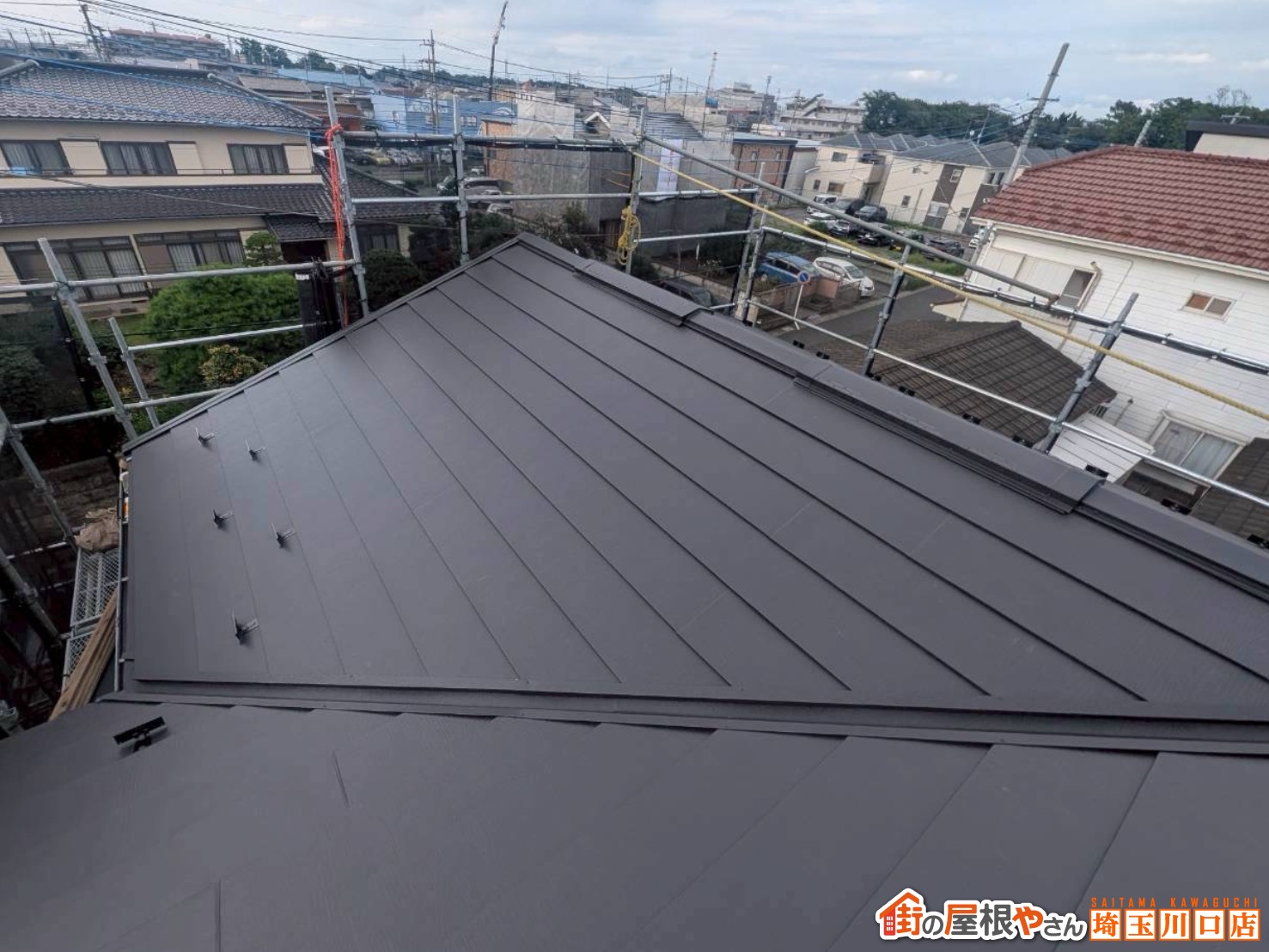屋根カバー工事　施工後