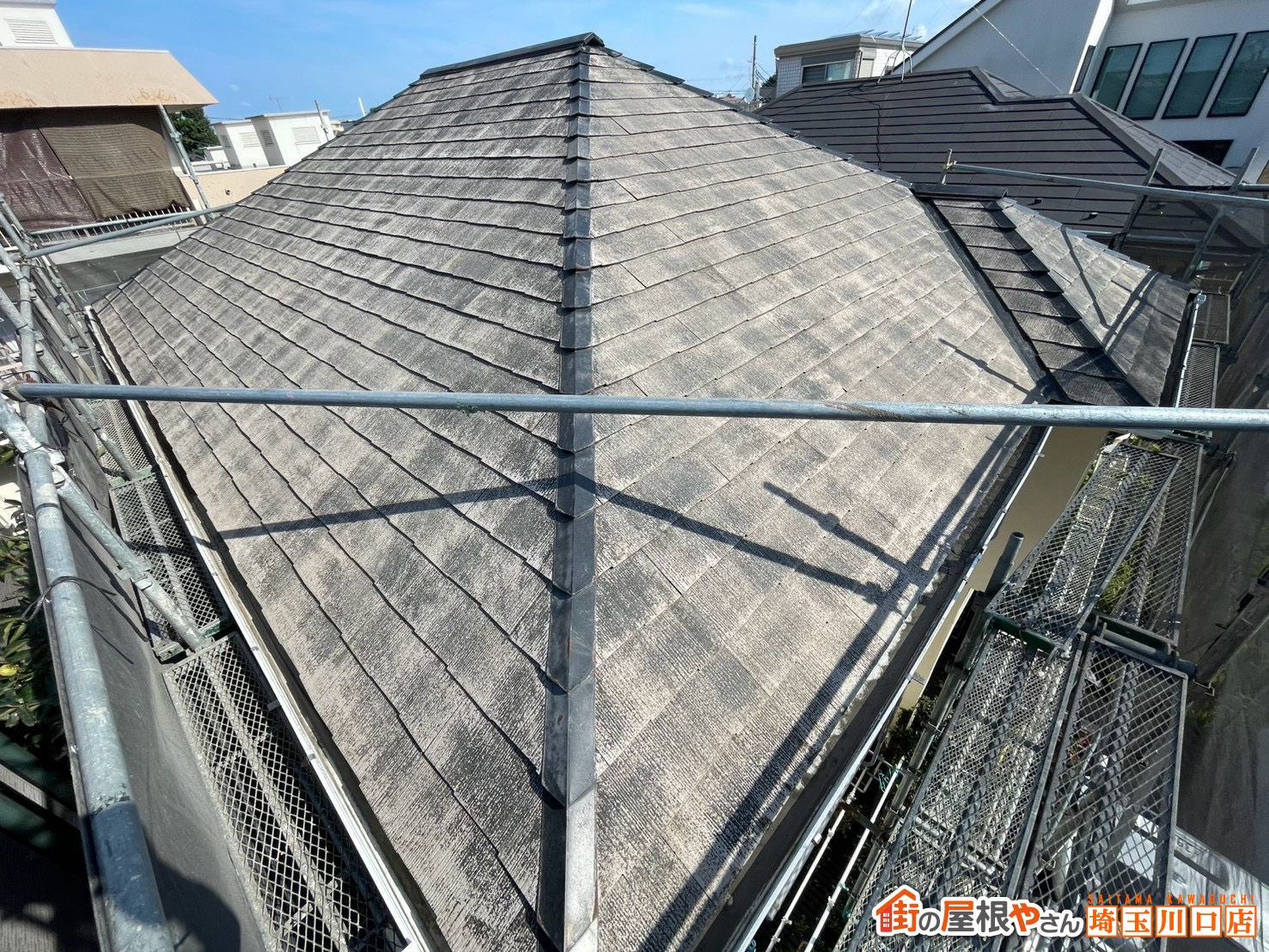 白化が進んだ屋根面