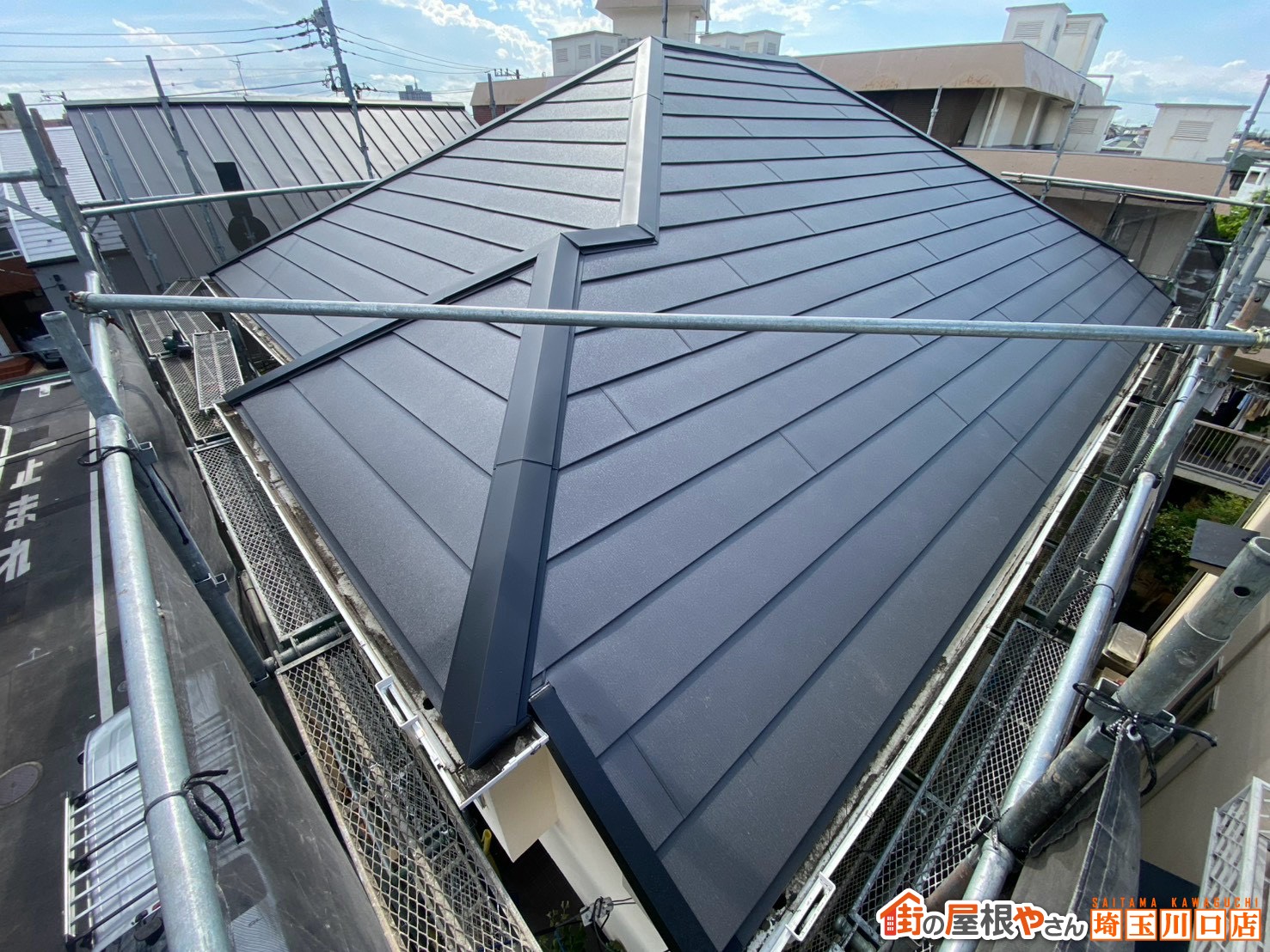屋根カバー工事　施工後