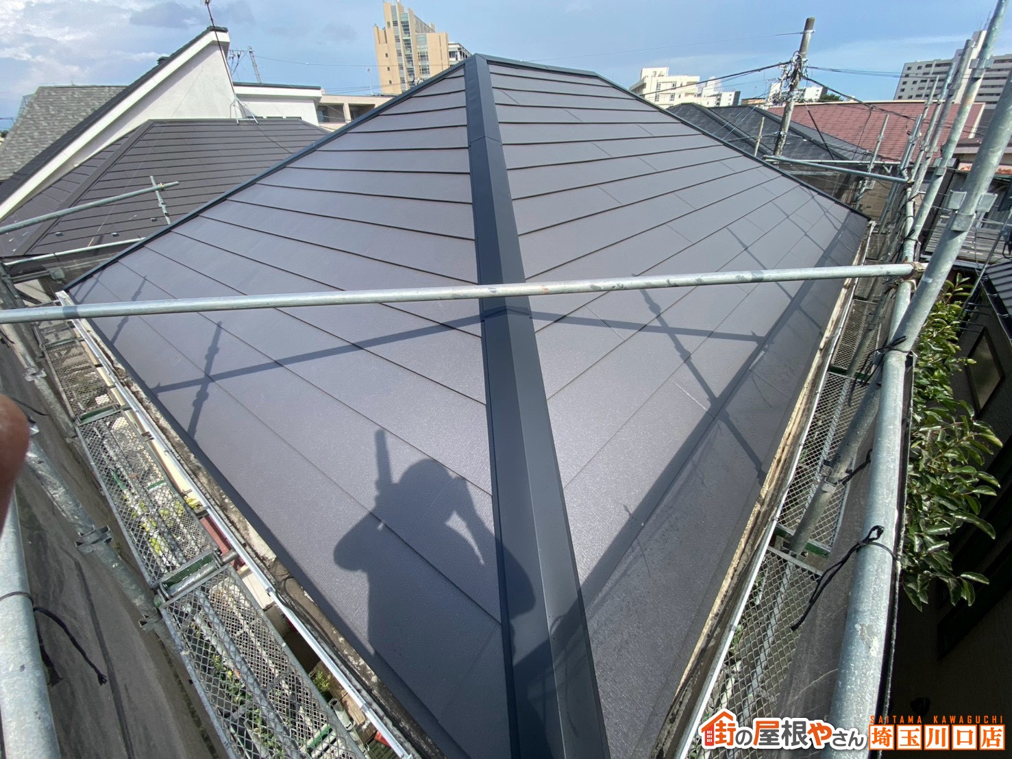 屋根カバー工事　施工後