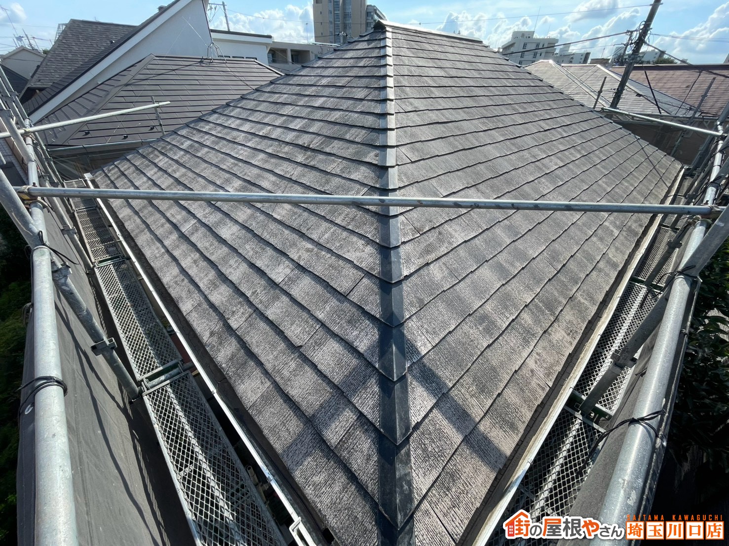スレート屋根　施工前
