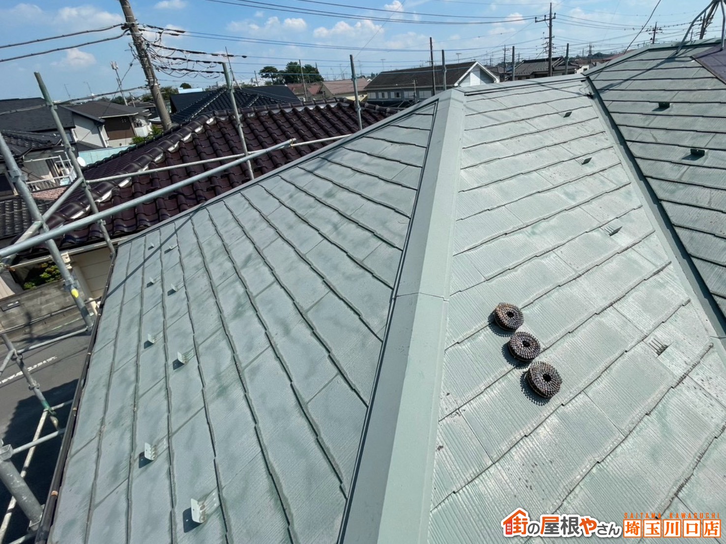 スレート屋根　施工前