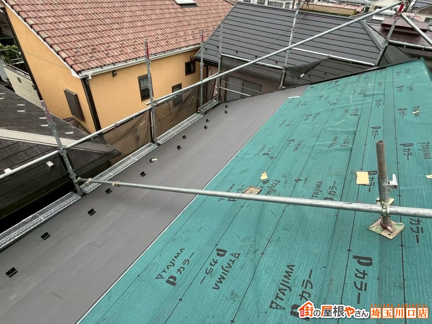 スーパーガルテクト施工中