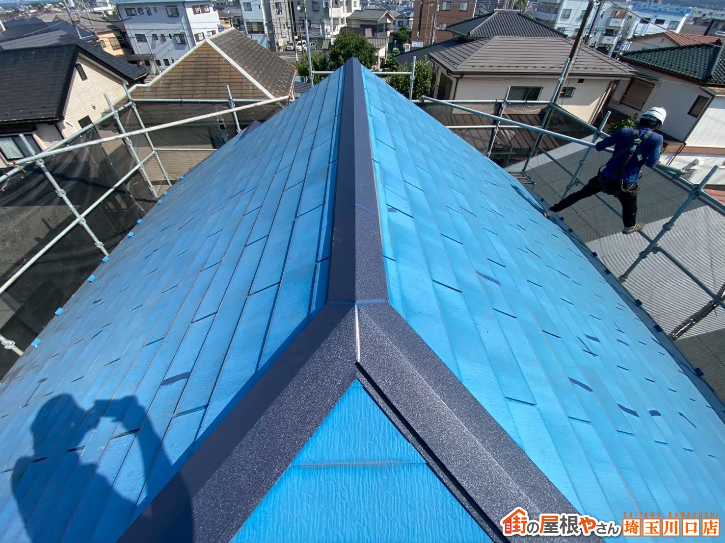 棟交換　施工後