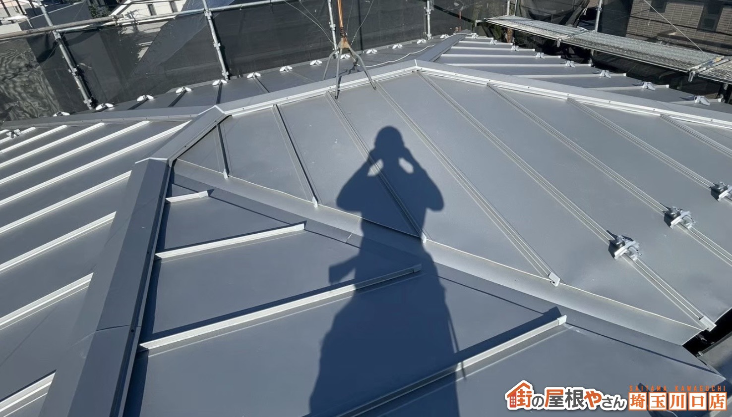 葺き替え工事　施工後