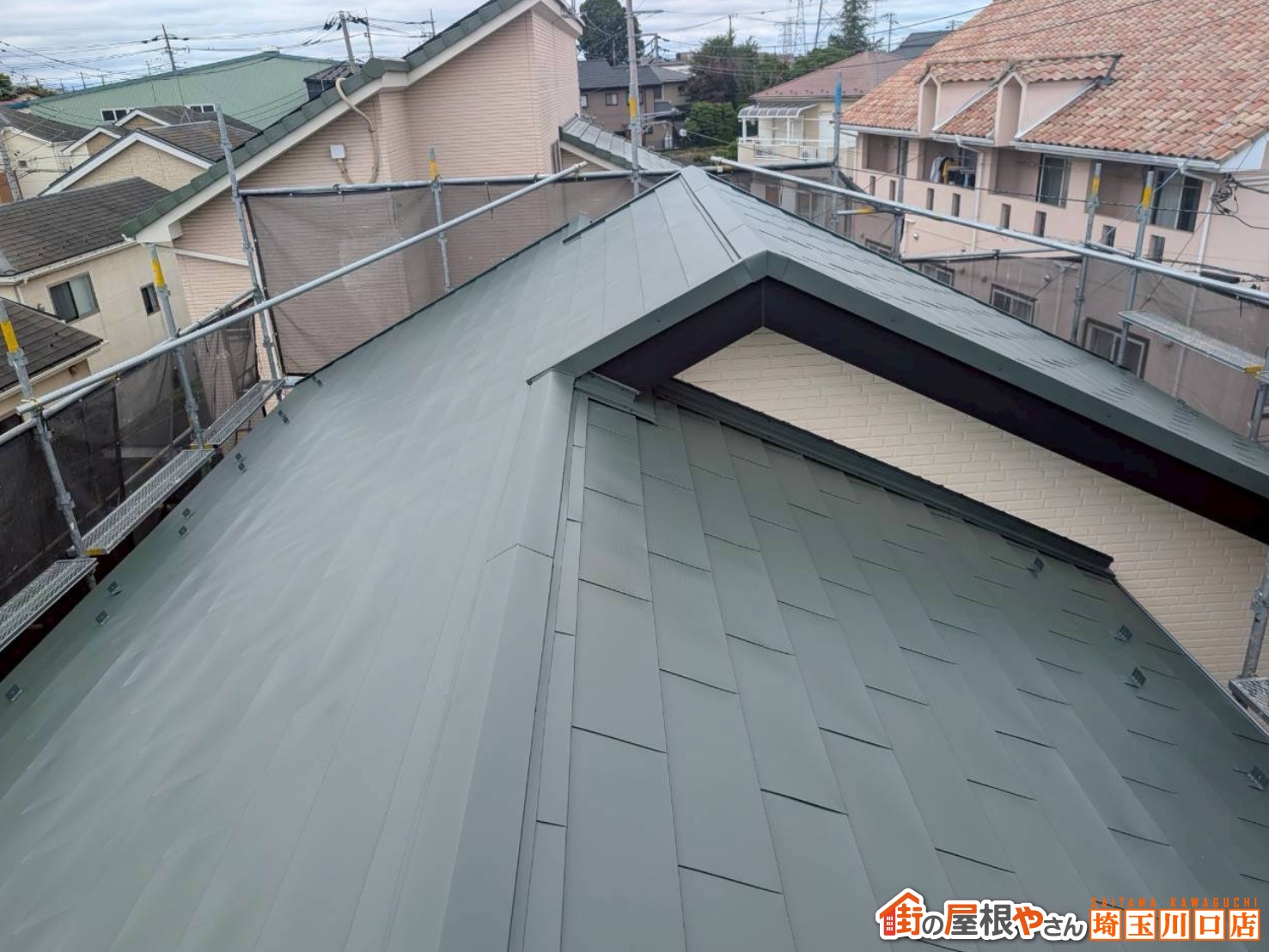 屋根カバー工法　施工後
