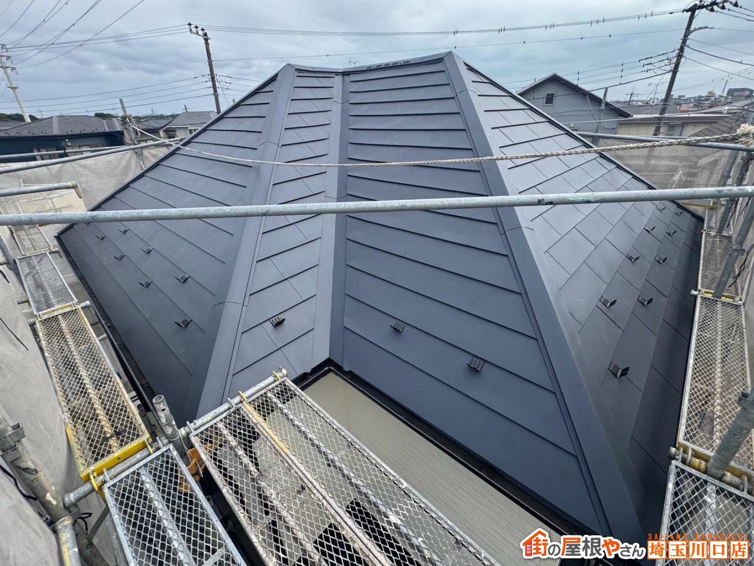 屋根カバー工法　施工後