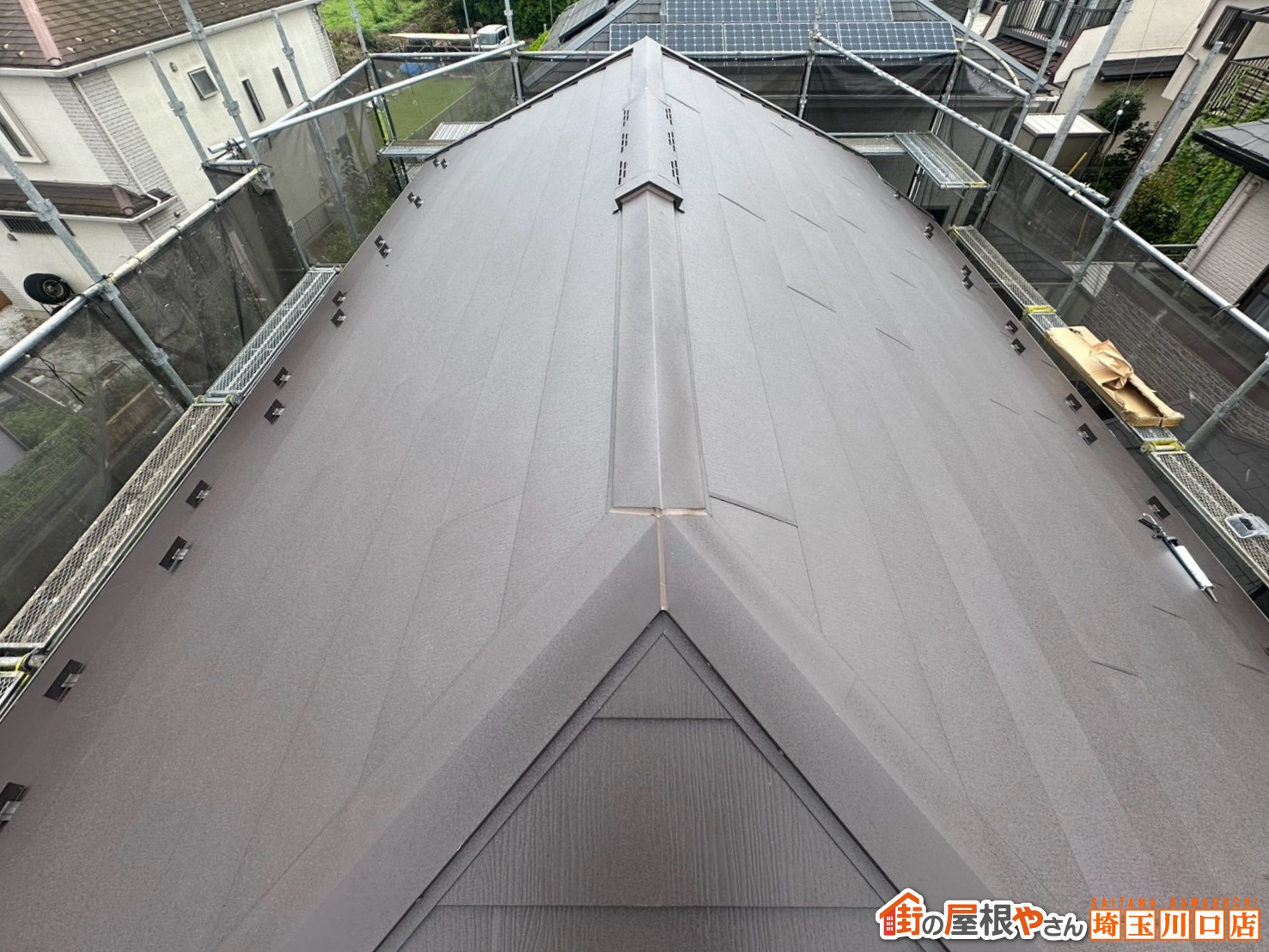 屋根カバー工法　施工後