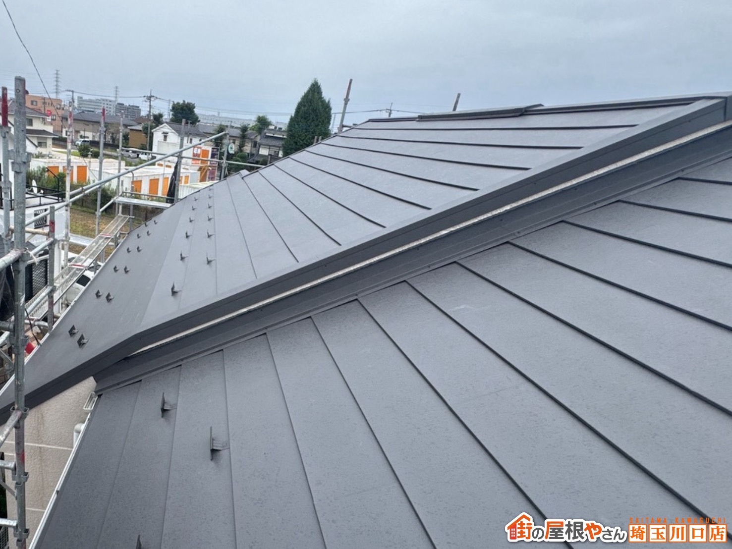屋根カバー工法　施工後