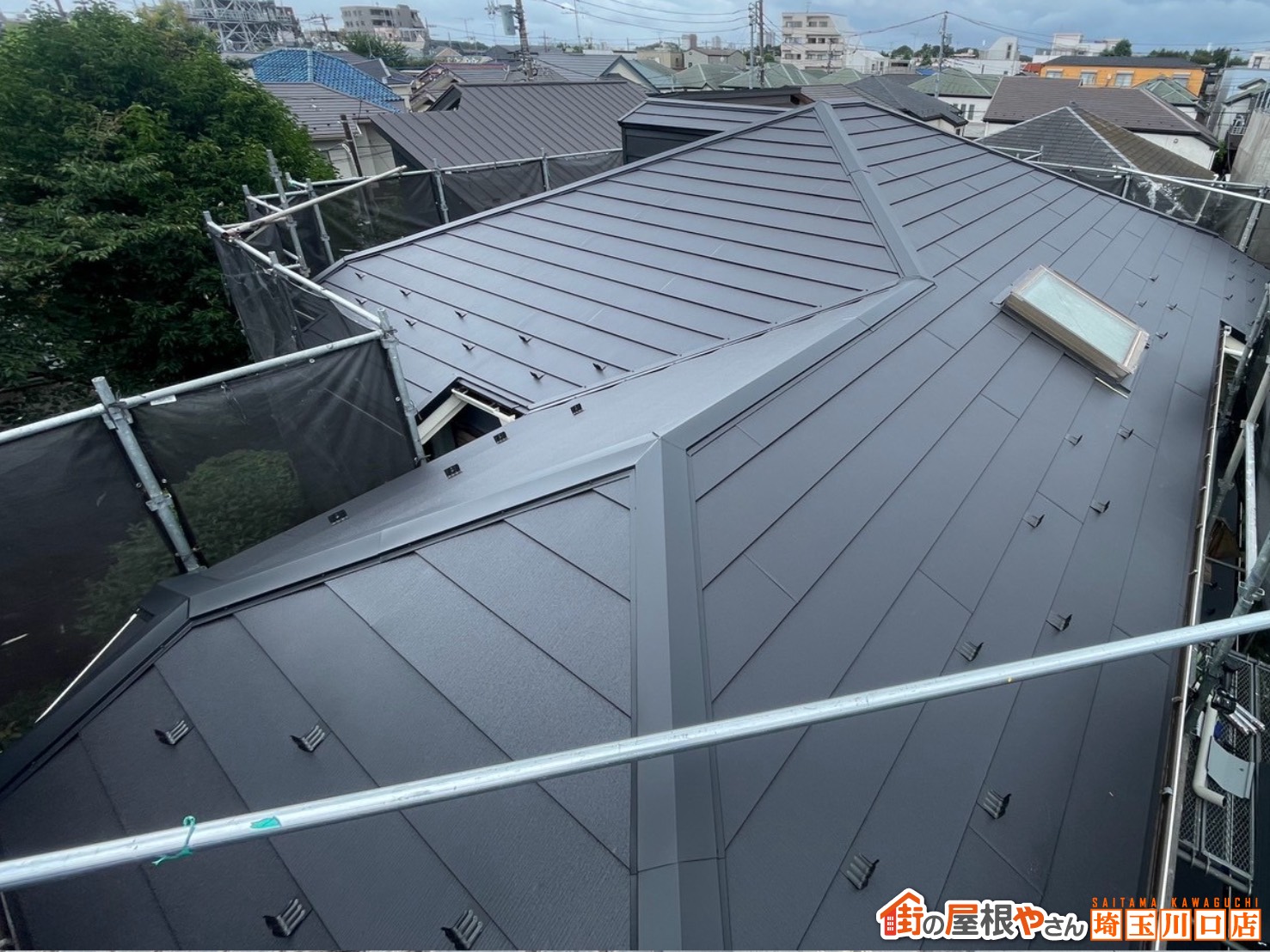 屋根カバー工法　施工後