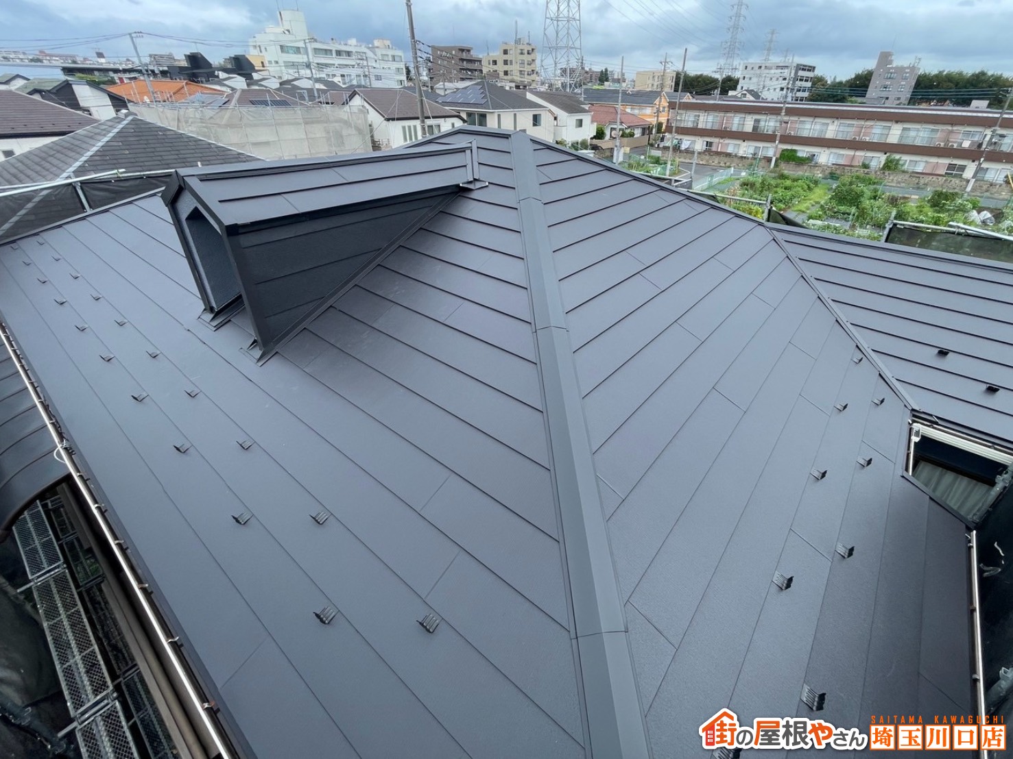 屋根カバー工法　施工後