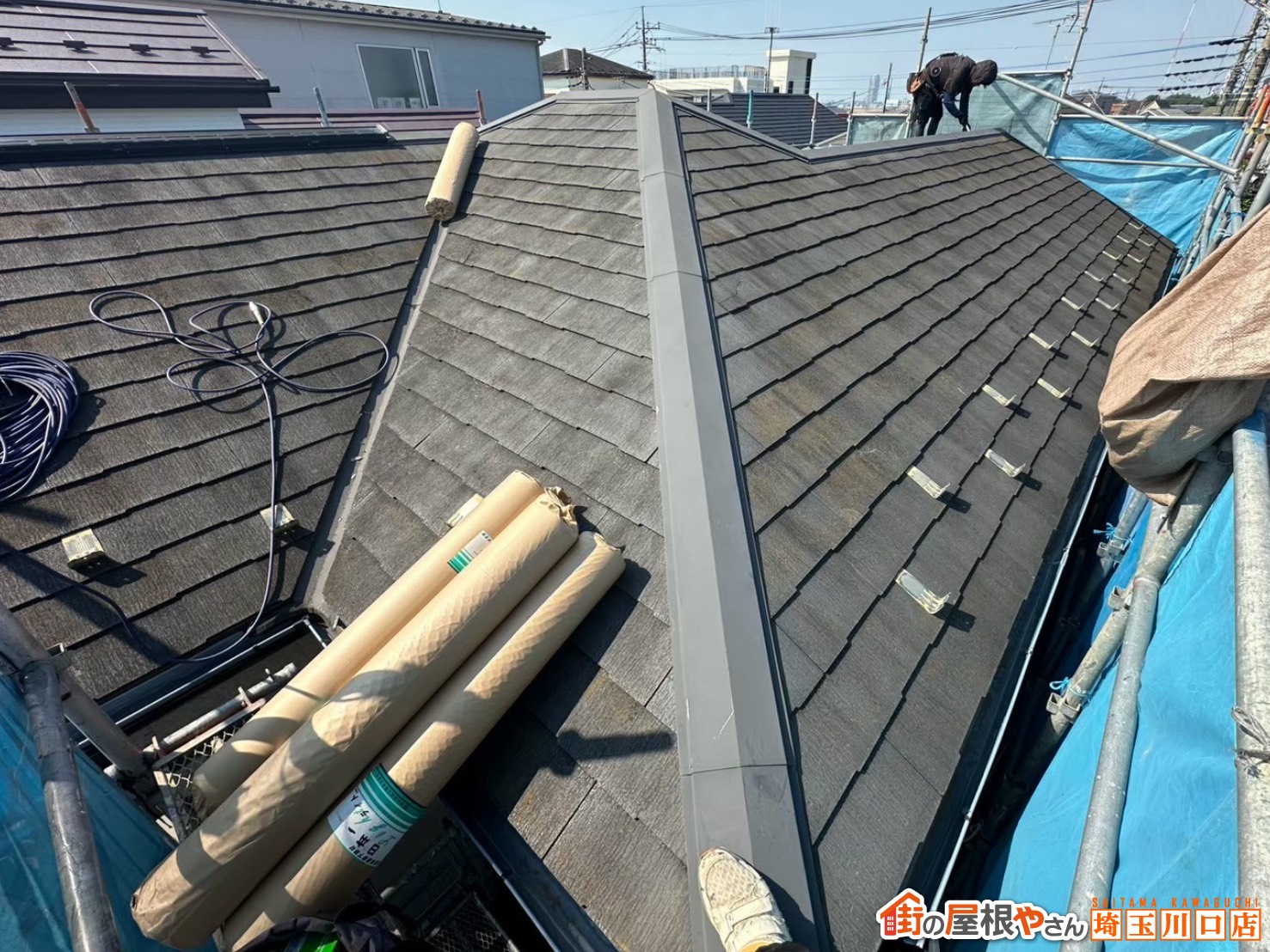 スレート屋根　施工前
