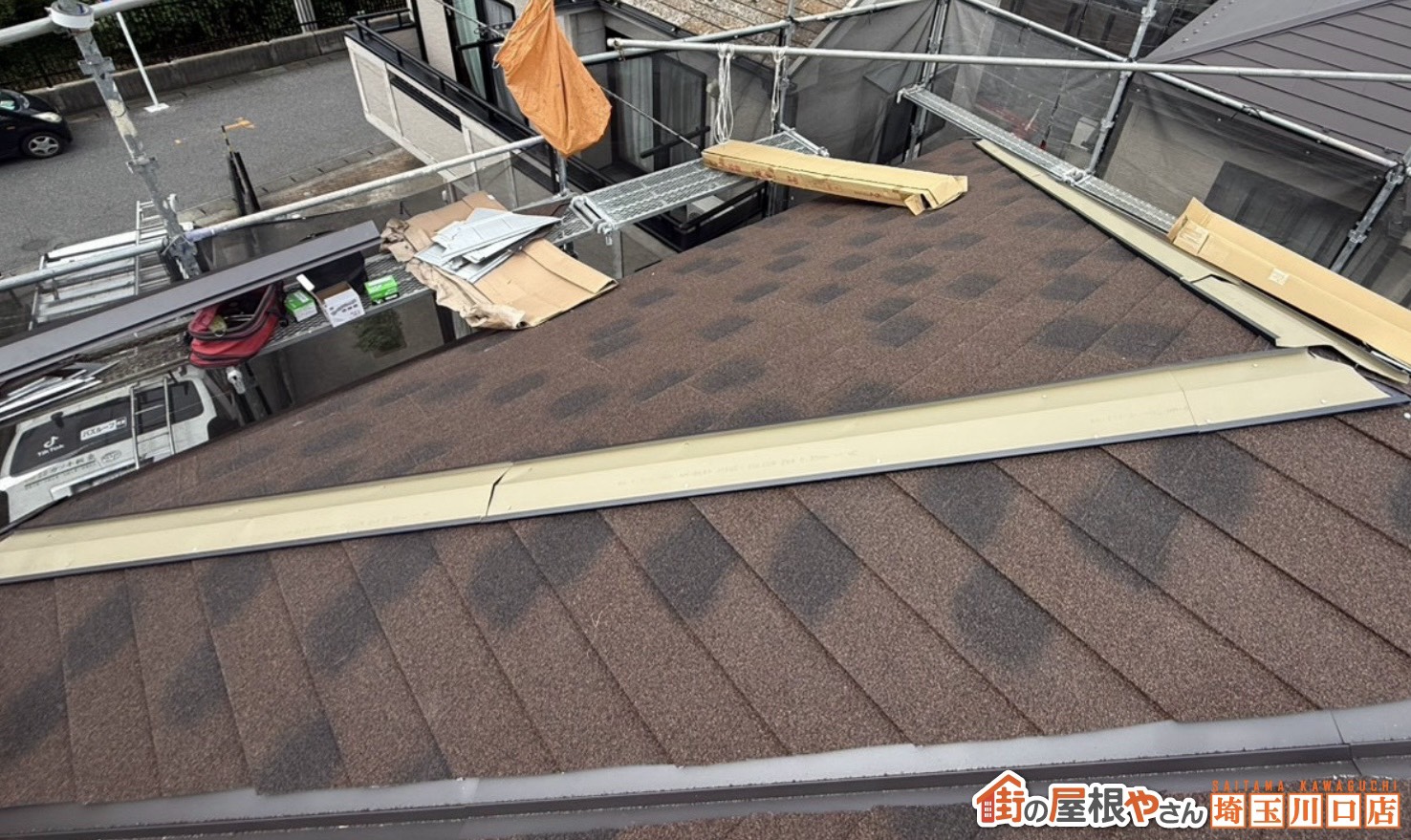 アルミ貫板施工中