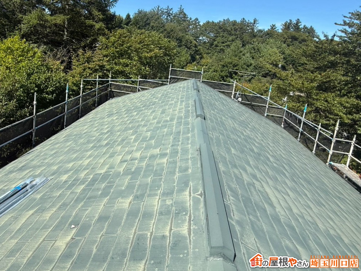 スレート屋根　施工前