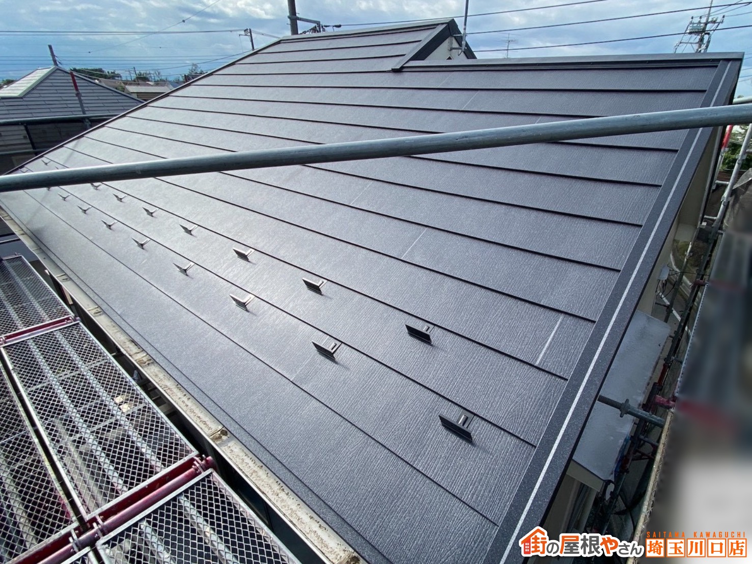 屋根カバー工法　施工後