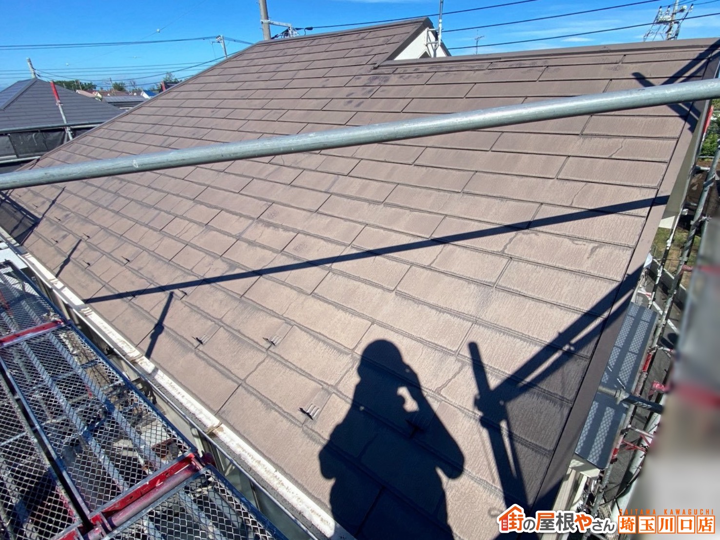 スレート屋根　施工前