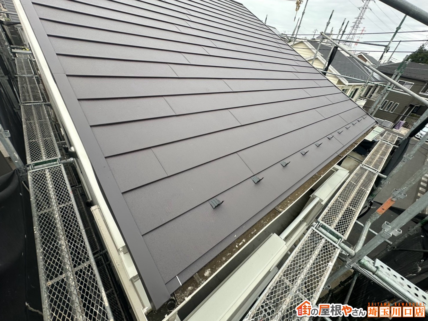 屋根カバー工法　施工後