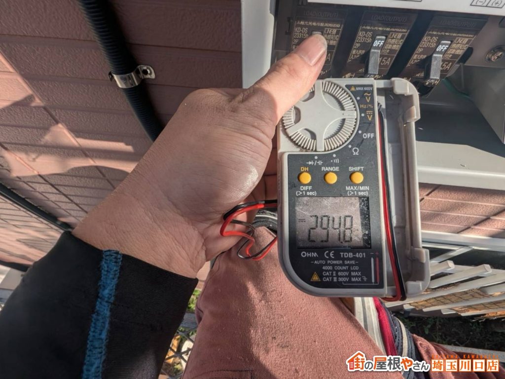 通電確認の計測状況